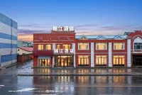 Tahe Jinjiang Express Hotel - صديق للحيوانات الاليفة