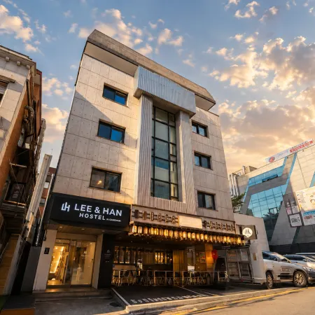 LEE & HAN HOSTEL Hotels in Seoul