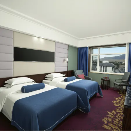 Jinheyuan International Hotel Guide