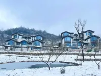 仙女山·歸原·旅居宿集 Hotels near Chongqing Radio & TV University Wulong Branch