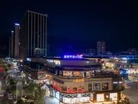 Zigong Dreamhouse Design Homestay