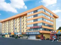 7Days Inn Hotel (Chengdu Jinhua Wanda Sichuan University) Hotels in Chengdu