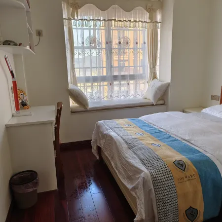 Anzhinuo Homestay