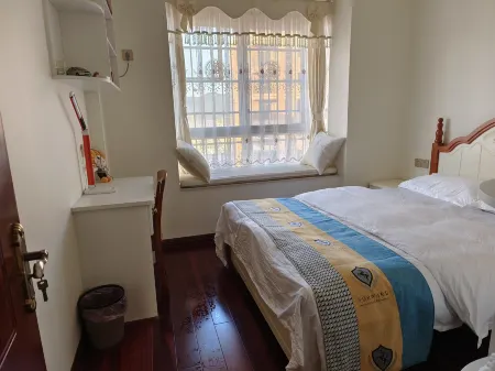 Anzhinuo Homestay Отели в г. Шаову