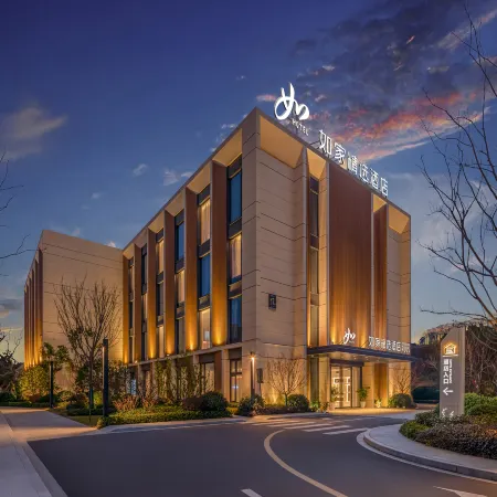Homeinn Plus Hotel (Ningbo Fenghua Xikou Tengtou Ecological Park)