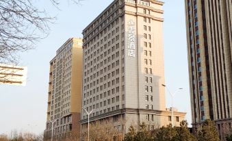 Yunjing Hotel (Shanxi University Town Store)