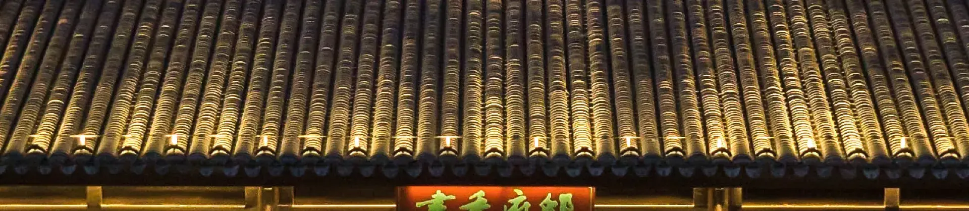 Cultural Hotels