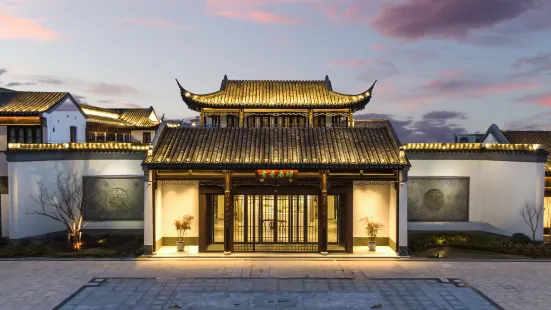 Suqian Shuxiang Mansion Hotel (Suzhou Street Store)