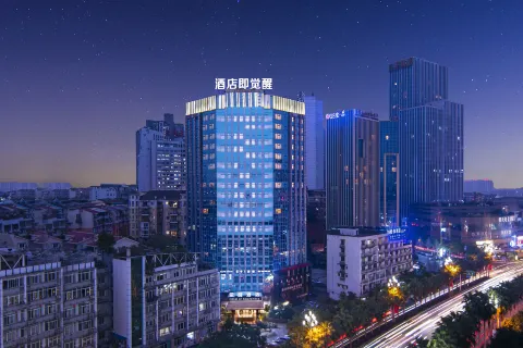 Hotel of Awareness