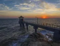 Serene Seaside Homestay