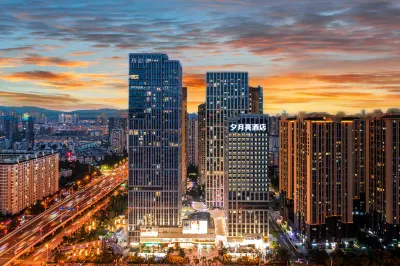 Xiyueliang Hotel (Yunnan University of Finance and Economics Branch, Kunming) Các khách sạn ở Khu Lianhuachi (hồ sen)