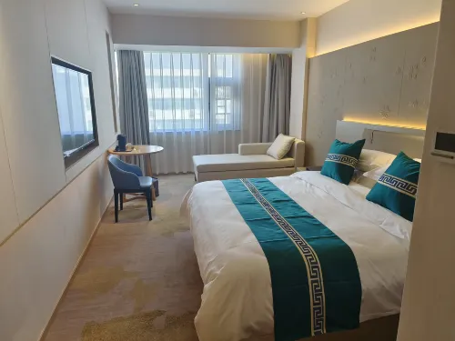 Guangshan Qixing Lake Wedding Theme Hotel - 2-Star