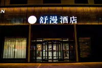 Shuman Hotel (Yiyuan Branch) Hotels in Laiyuan