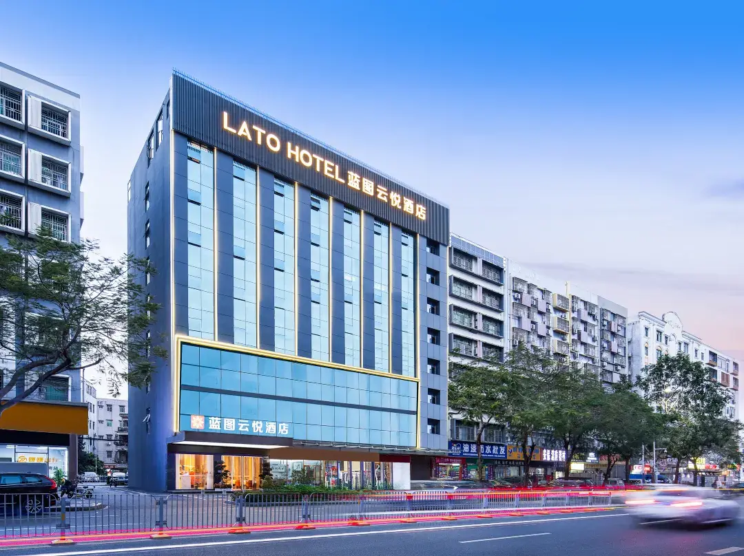 Shenzhen Latoyy Hotel Hotel - Sencsen