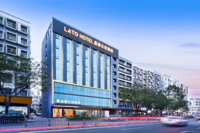 Shenzhen Blueprint Yunyue Hotel (Longyuan Subway Station) Отели рядом с достопримечательностью «Боуэнь Все Сити Торговый Центр Лонг-Ган (Дорога Строительства)»