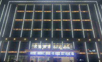 Hanjia Hotel