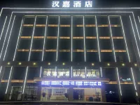 Hanjia Hotel Các khách sạn gần Shucheng Station
