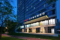 Hampton by Hilton Chengdu Xipu Các khách sạn gần Southwest Jiaotong University Xipu Campus Gymnasium
