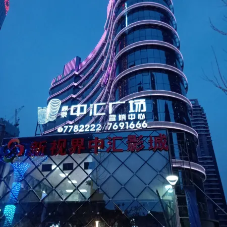 Jinyuliang Apartment Hotel (Dingtai Zhonghui Plaza)