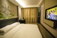 Gerry Hotel (Kashgar Tangcheng International Panyucheng Branch) - 2-نجوم