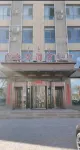 Zhujia Hotel, Zuoqi, Bahrain (Fuhe Branch) Hotels in Bairin Left Banner