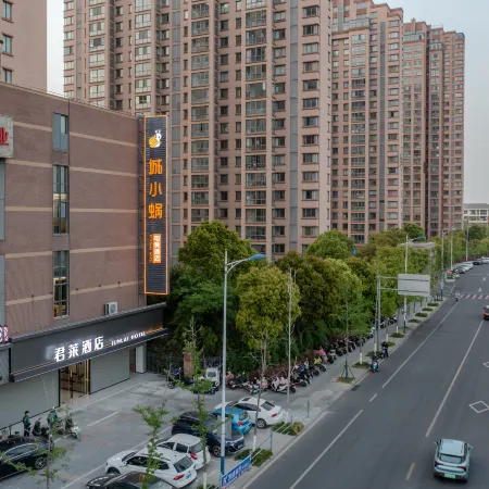 Junlai Hotel (Tianchang Tianfa Square)