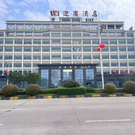 Bonjour Hotel