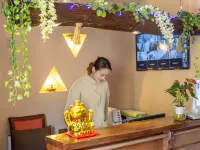 拾若名宿ホテル ( 香格里拉鎮稲城亞丁観光地) 稲城のホテル