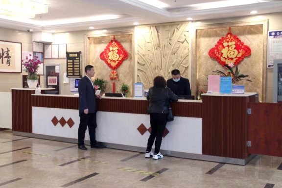 Yun Du Hotel Hotel Overview