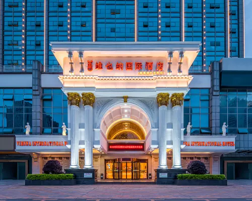維也納國際酒店（長沙梅溪湖步步高新天地店） 鄰近赫馨园的酒店