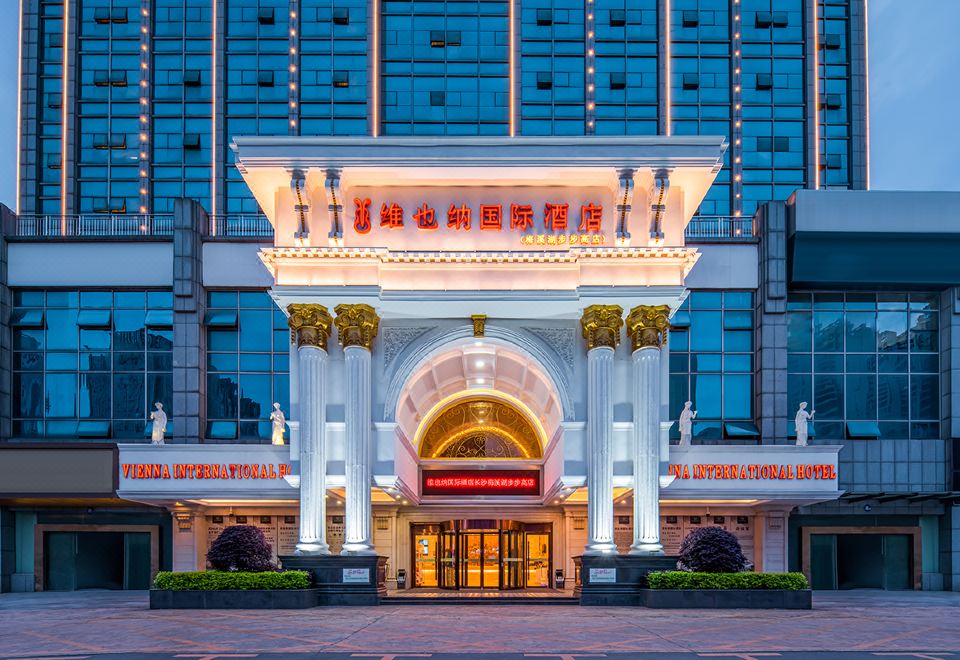 Vienna International Hotel
