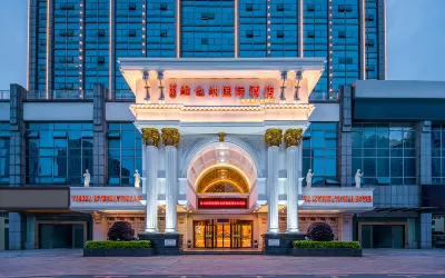Vienna International Hotel Hotels near Hunan First Normal University