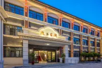 連雲港蘇寧廣場隴西客棧（民主路老街店） 屏竹禪院附近的飯店