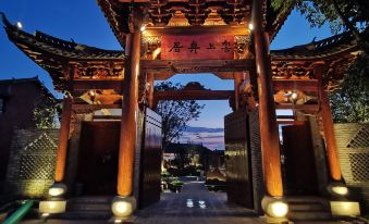 Yun Shang Yi Ju Spring Resort