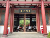 Mercure Danzhou Yangpu - con vista mare