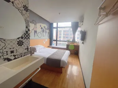 99 Inn (Shanghai Pudong Jinqiao Jingao Road) Hotels in Shanghai