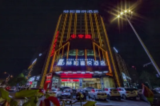 Hebe Xiyue Hotel (Loudi Guanjia Nao)