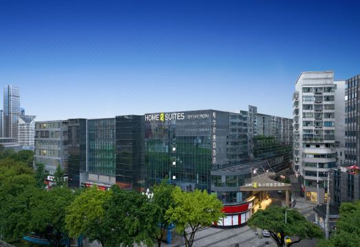 충칭 난안 홈2 스위트 바이 힐튼 호텔