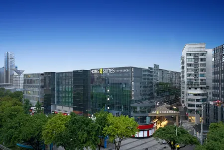 Home2 Suites by Hilton Chongqing Nan'an Отели рядом с достопримечательностью «Chongqing Institute of Engineering (Nanquan Campus)»