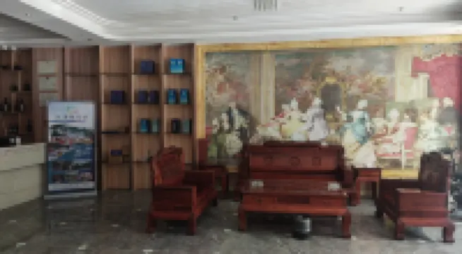 Pincheng Hotel (Dongxing Port)