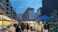 Jinxin Hotel