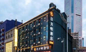 Riyueming Hotel (Dalian Railway Station Youhao Square)