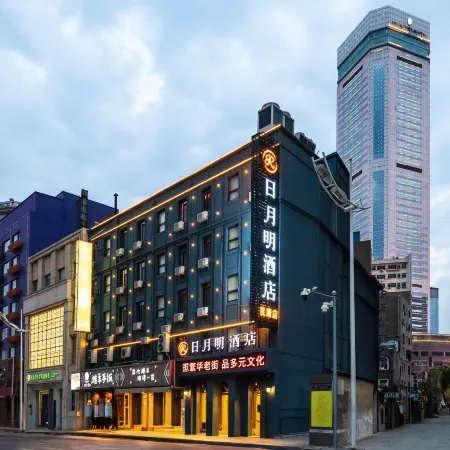 Riyueming Hotel (Dalian Railway Station Youhao Square)