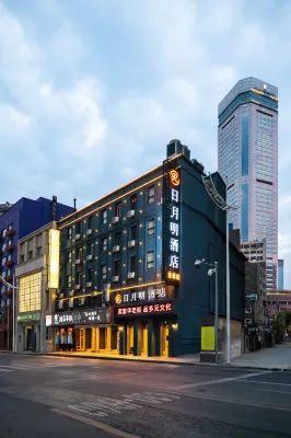 Riyueming Hotel (Dalian Railway Station Youhao Square)