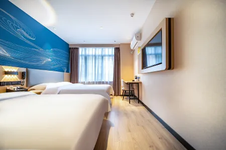 Elong Me Anlai Hotel (Zhenjiang Longshan Road South Railway Station)