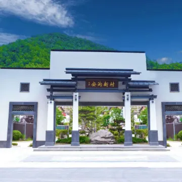 Yishui Yingpan Jufu Homestay