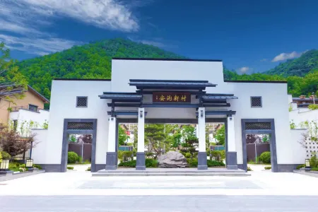 Yishui Yingpan Jufu Homestay