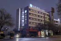 HanTing Hotel (Chuxiong Zhengwuzhongxin Xiongbao Road) Hôtels à : Chuxiong