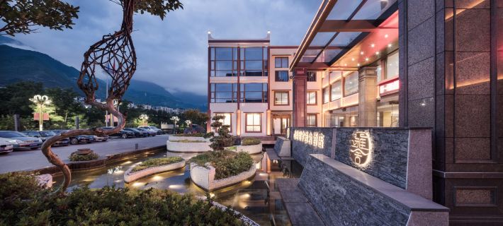 Minyoun Yatel Hotel (Mao Ancient Qiang City) Hotels in Mao County