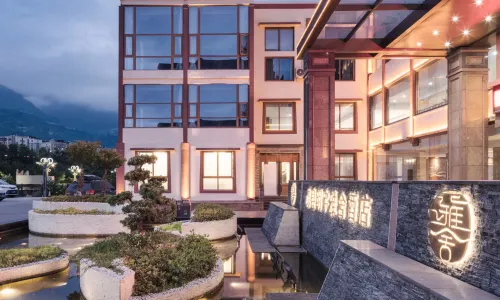 Mao County Minyoun Yatel Hotel